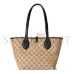 GUCCI TOTISSIMA SMALL REVERSIBLE TOTE BAG�����839124AAFEQ1069 (21*18.5*16cm) - Image 3