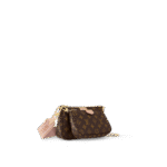 Louis Vuitton M44840 Multi-Pochette Accessoires - Image 8