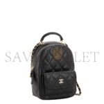 CHANEL CLASSIC CC CHAIN POCKET BACKPACK QUILTED CAVIAR MINI AP3753 (18*13*9cm) - Image 2