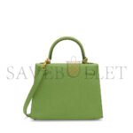 HERM�S MASTER EPSOM KELLY 25 WITH GOLD HARDWARE (25*17*7cm) - Image 3