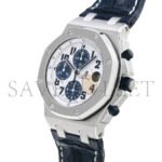 AUDEMARS PIGUET STAINLESS STEEL AUTOMATIC CHRONOGRAPH WRISTWATCH 26170ST.OO.D305CR.01 - Image 2