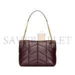 YSL PUFFER MEDIUM CHAIN BAG IN CRINKLED GLOSSED-LEATHER 577476AACQS6031 (35*23*13.5cm) - Image 2