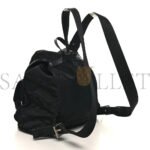 PRADA NYLON VELA MEDIUM BACKPACK BLACK (30*29*15cm) - Image 2