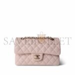 CHANEL LIGHT PINK CAVIAR QUILTED CLASSIC FLAP SMALL A37586 (23*14.5*6cm) - Image 2