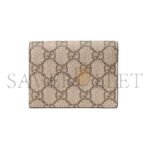 GUCCI GG MARMONT BI-COLOUR CARD CASE WALLET ��65861017WAG1283 (11*8.5*3cm) - Image 2