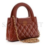 CHANEL SHINY AGED CALFSKIN QUILTED NANO KELLY SHOPPER AS4416 (19*13*7cm) - Image 3