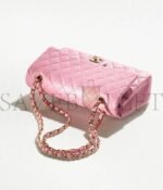 CHANEL CLASSIC BAG GOLD HARDWARE A01112 Y33352 NH622 (25.5*15.5*6.5cm) - Image 4