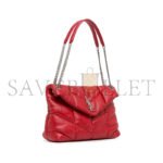 YSL PUFFER MEDIUM CHAIN BAG IN QUILTED LAMBSKIN 5774751EL006805 (35*23*13.5cm) - Image 3