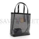 PRADA SEQUIN MESH SMALL TOTE BAG BLACK (22*20*8cm) - Image 3