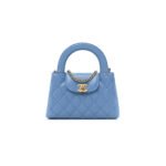 CHANEL SHINY AGED CALFSKIN QUILTED NANO KELLY SHOPPER BLUE AS4416 (19*13*7cm)