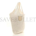 PRADA RAFFIA EMBROIDERED LOGO SHOPPING TOTE BAG BIANCO (42*32*15cm) - Image 2