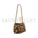 YSL MINI KATE CHAIN BAG MANTO NATURAL AND BLACK 786914AADH82490 (20*11*4cm) - Image 3