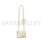 YSL ENVELOPE SMALL IN QUILTED GRAIN DE POUDRE EMBOSSED LEATHER 600195BOW919207 (21*13*6cm) - Image 2