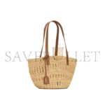 YSL PANIER SMALL BAG IN RAFFIA�761461GAAAC2080 (22/44x22x20cm) - Image 2