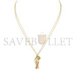 CARTIER�PANTHERE DE CARTIER�NECKLACE B7221900 - Image 2