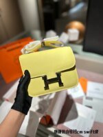 Hermès Constance Swift cowhide leather Sliver Hardware Yellow size: 19cm