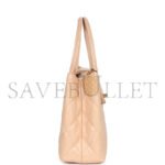 CHANEL KELLY SHOPPER BEIGE SHINY AGED CALFSKIN BRUSHED GOLD HARDWARE AS4416 (19*13*7cm) - Image 5
