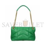 YSL PUFFER SMALL CHAIN BAG IN QUILTED LAMBSKIN�5774761EL073726 (29*17*11cm) - Image 2