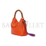 GUCCI DIANA SMALL SHOULDER BAG 746251 (24*15*5cm) - Image 4