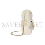 GUCCI GG MARMONT MINI BUCKET BAG 746433 (20*14.5*7.5cm) - Image 4
