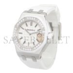 AUDEMARS PIGUET ROYAL OAK OFFSHORE 67540SK.ZZ.A010CA.01 - Image 2
