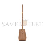 YSL LE 37 SMALL IN SHINY LEATHER 7490362R20W2536 (17*20*13cm) - Image 5