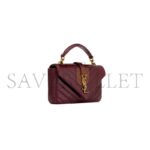 YSL COLLEGE MINI IN SHINY LEATHER 779430DZH076193 (20*13*3cm) - Image 3