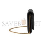 GUCCI BLONDIE WALLET ON CHAIN 725215 (21*10.5cm) - Image 4