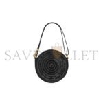 YSL ROUND BAG IN RAFFIA AND VEGETABLE-TANNED LEATHER 744292GAADR1000 (21.5*21.5*4.5cm) - Image 4