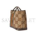 GUCCI GG MEDIUM TOTE BAG 756660 (40*33*18.5cm) - Image 4