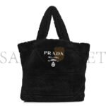 PRADA SHEARLING MONOTONE LOGO TOTE BLACK WHITE (34*33*13cm) - Image 2