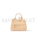 LOUIS VUITTON CLUNY MINI M24618 (20*16*7.5cm) - Image 2