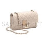 CHANEL MINI FLAP BAG - LIGHT BEIGE - LAMBSKIN & GOLD-TONE METAL AS5219 (20*12*6cm) - Image 3