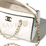 CHANEL CLUTCH WITH CHAIN AP4515 (18.5*11.5*11cm) - Image 4
