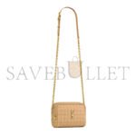 YSL CASSANDRE MATELASS� CARR� CAMERA BAG IN LAMBSKIN 764809AABVP2357 (19.5*14*4cm) - Image 2