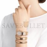 BVLGARI SERPENTI TUBOGAS WATCH 103002 - Image 2