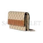 GUCCI GG EMBLEM WALLET ON CHAIN ��838151AAEV22751 (20*13*4cm) - Image 4