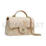 CHANEL 23P SS HANDBAGS AS2431 (20*12*6cm) - Image 3