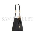 YSL PARIS VII POCHON IN LAMBSKIN 8043021EL0W1000 (24*30*12cm) - Image 2