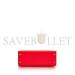 HERM�S MASTER ROUGE DE COEUR EPSOM KELLY 25 SELLIER GOLD HARDWARE (25*17*7cm) - Image 4