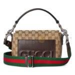 GUCCI GG CANVAS SMALL CROSSBODY BAG 821617 (19*15*7cm) - Image 4