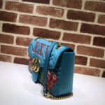 Gucci XXV Anniversary Teal Velvet Shoulder Bag 443496 - Image 3