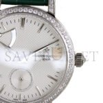 VACHERON CONSTANTIN TRADITIONELLE MOON PHASE WHITE DIAL WATCH 83570/000R - Image 2