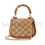 GUCCI BAMBOO 1947 CRYSTALS MINI BAG 735116 (17*12.5*8cm) - Image 2