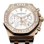 AUDEMARS PIGUET ROYAL OAK OFFSHORE CHRONOGRAPH 37MM 26231OR.ZZ.D010CA.01 - Image 2