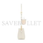 YSL LE 37 SMALL IN SHINY LEATHER 7490362R20W9207 (17*20*13cm) - Image 5