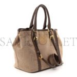 PRADA JACQUARD LOGO TOTE CORDA BRUCIATO (33*23*16cm) - Image 2