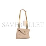 YSL TOY PUFFER IN LAMBSKIN 7593371EL072721 (23*15.5*8.5cm) - Image 2