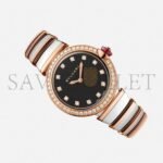 BVLGARI LVCEA BLACK DIAL 28MM WATCH 102691 - Image 2