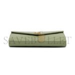 YSL CASSANDRE MATELASS� CHAIN WALLET IN GRAIN DE POUDRE EMBOSSED LEATHER 377828BOW013316 (22.5*14*4cm) - Image 5